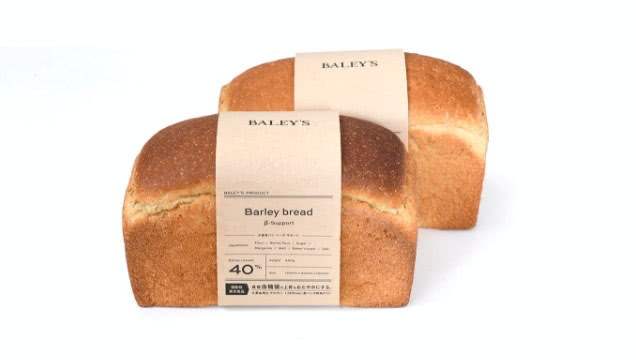 Barley Bread 大麦の食パン