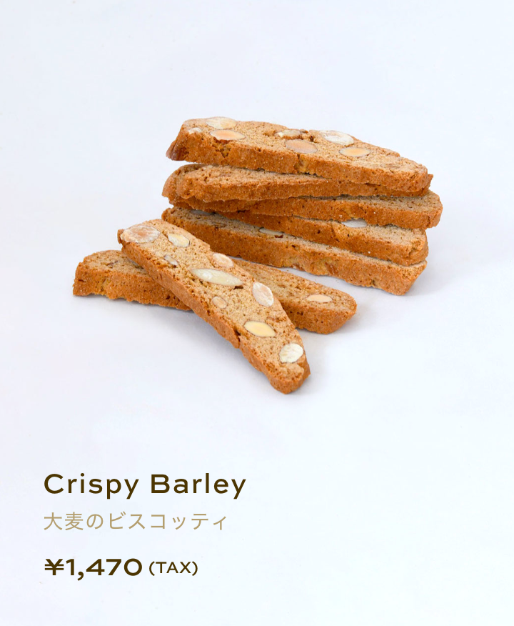 Barley Bread 大麦の食パン ¥1,980 (TAX)