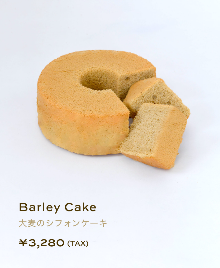 Barley Bread 大麦の食パン ¥1,980 (TAX)